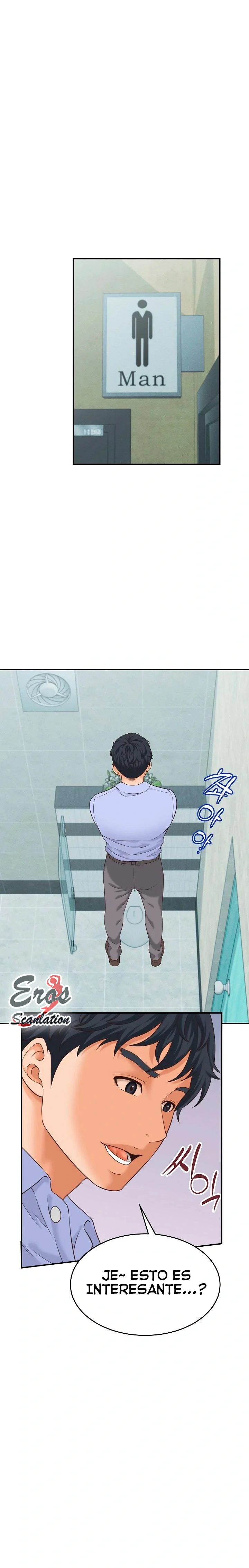 Vine a compartirle un secreto a la esposa de mi amigo Capítulo 5 - Page 23