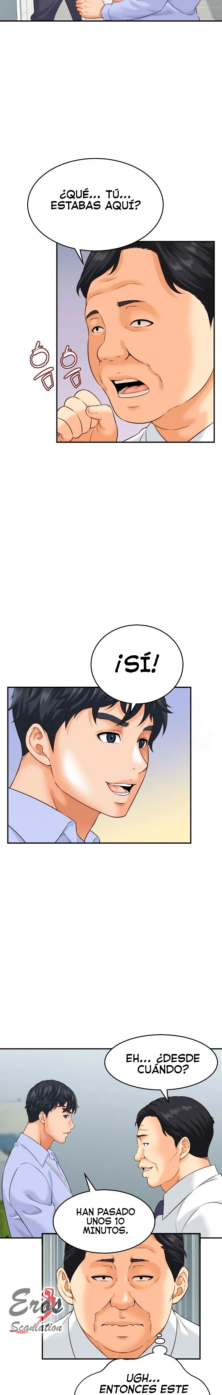 Vine a compartirle un secreto a la esposa de mi amigo Capítulo 5 - Page 6