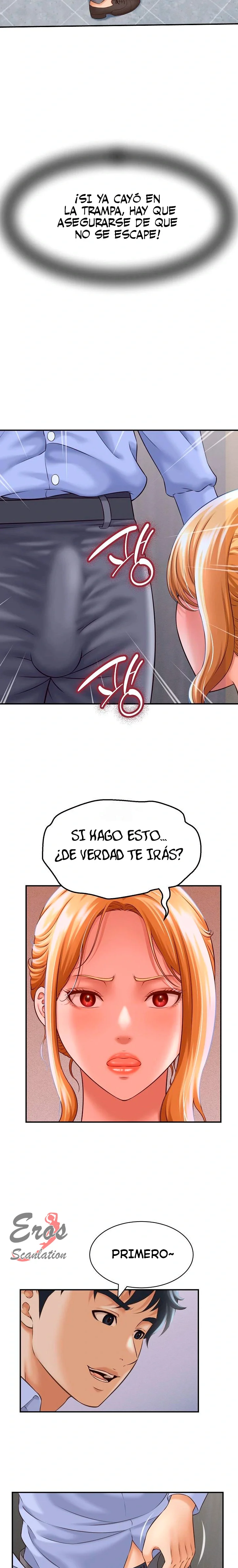 Vine a compartirle un secreto a la esposa de mi amigo Capítulo 6 - Page 21