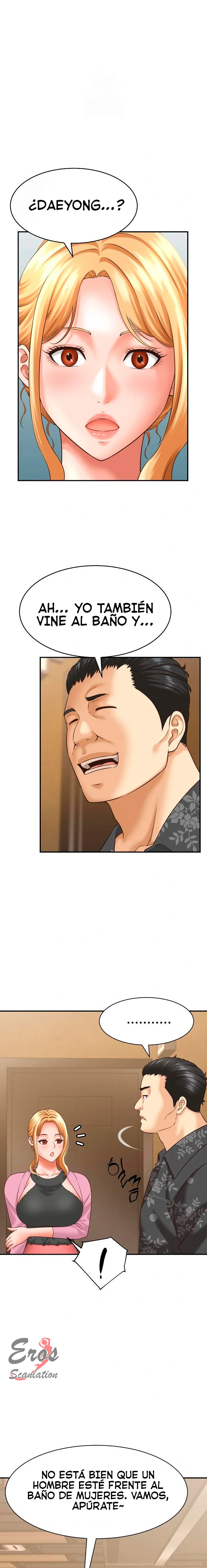 Vine a compartirle un secreto a la esposa de mi amigo Capítulo 7 - Page 17