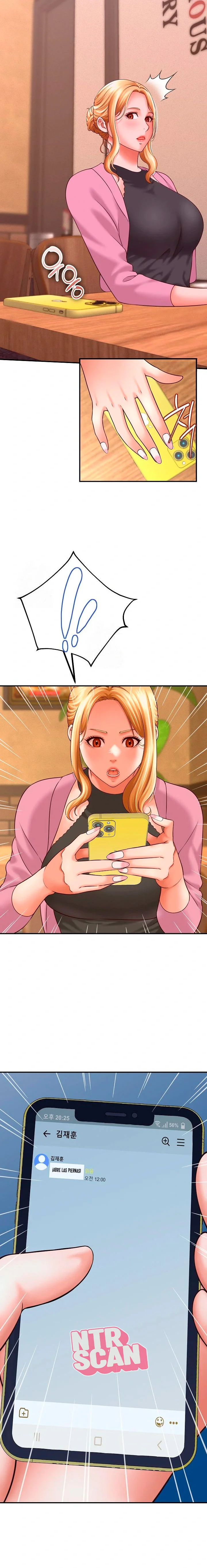 Vine a compartirle un secreto a la esposa de mi amigo Capítulo 7 - Page 22