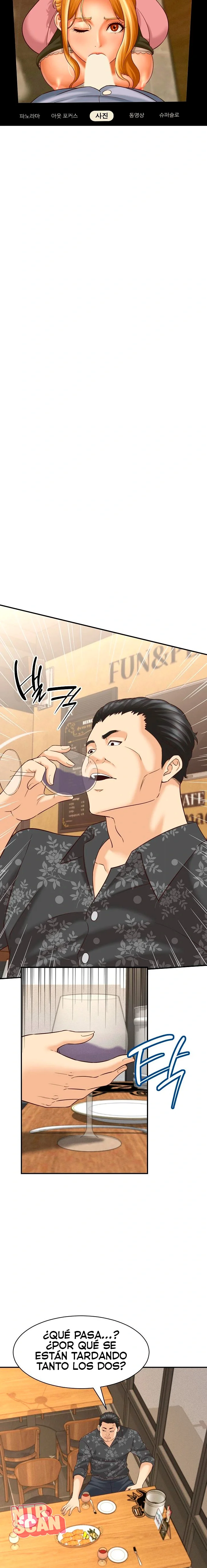 Vine a compartirle un secreto a la esposa de mi amigo Capítulo 7 - Page 6