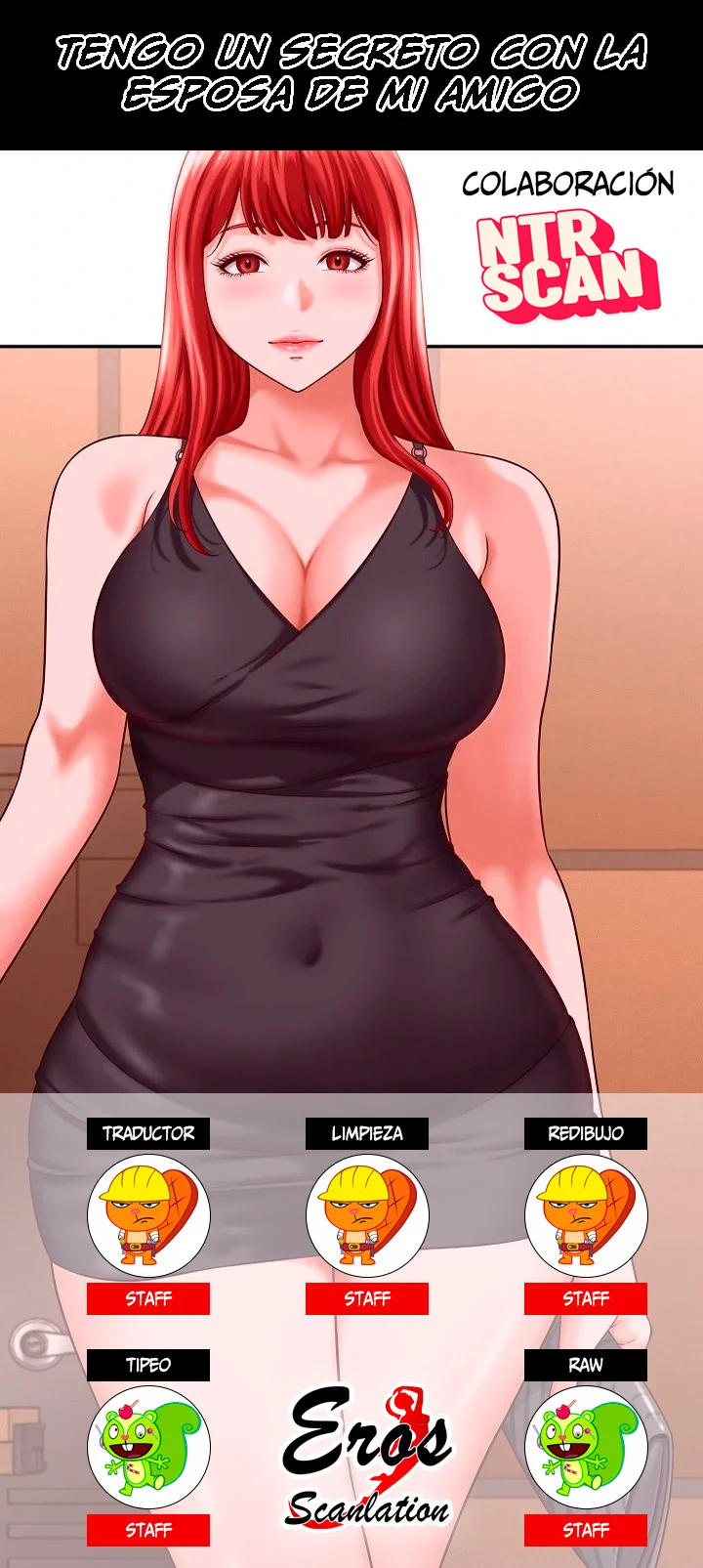 Vine a compartirle un secreto a la esposa de mi amigo Capítulo 8 - Page 1