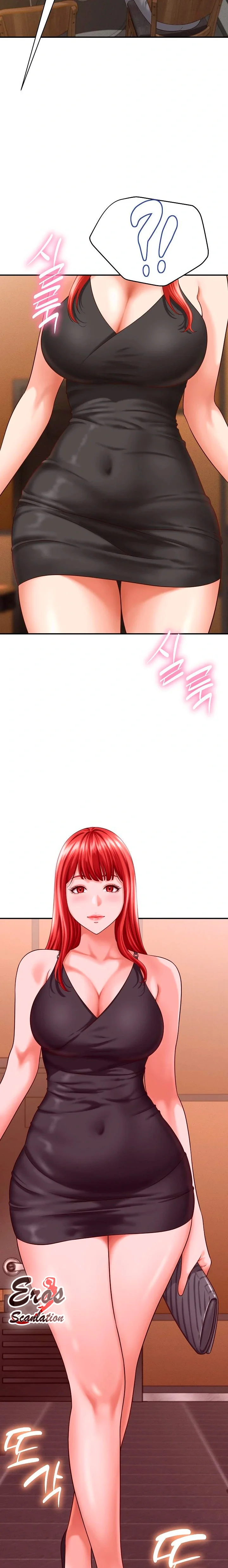 Vine a compartirle un secreto a la esposa de mi amigo Capítulo 8 - Page 13