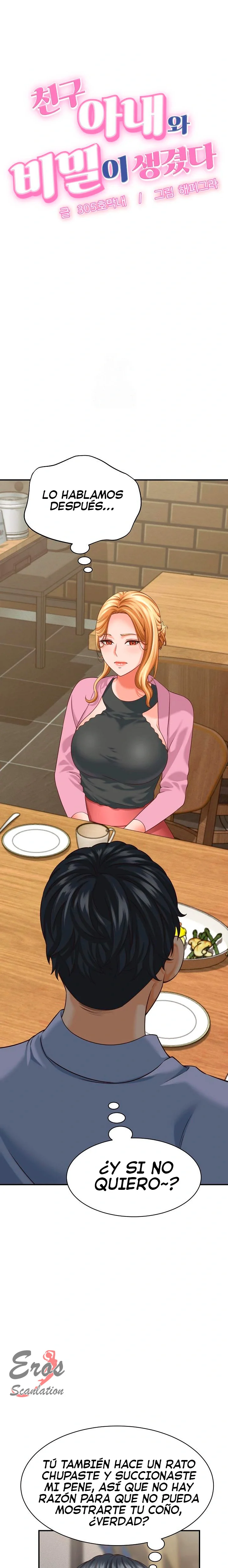 Vine a compartirle un secreto a la esposa de mi amigo Capítulo 8 - Page 3