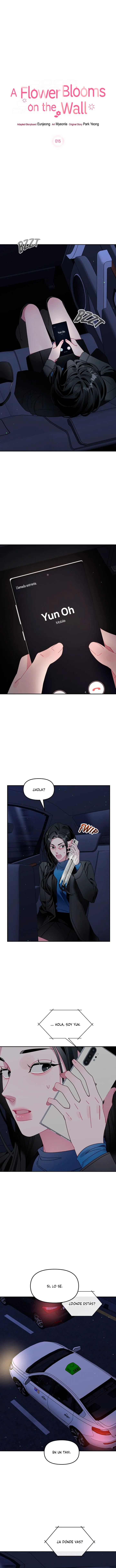 La flor que floreció en la pared Capítulo 15 - Page 5