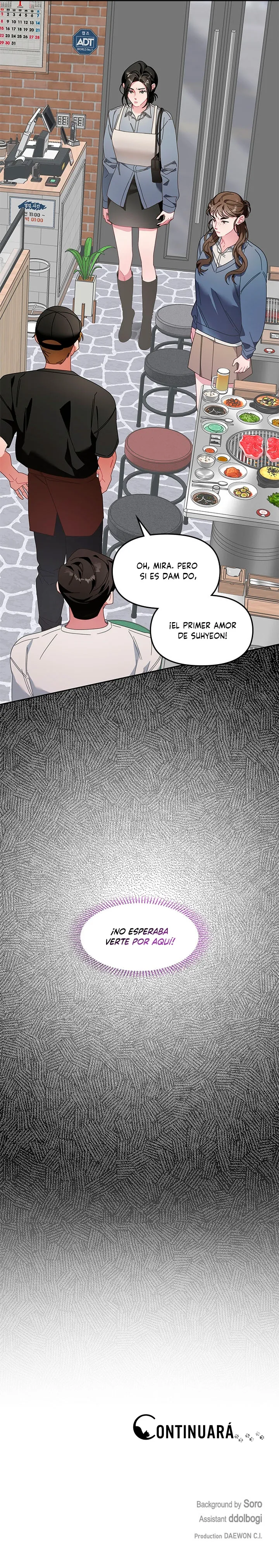 La flor que floreció en la pared Capítulo 16 - Page 15