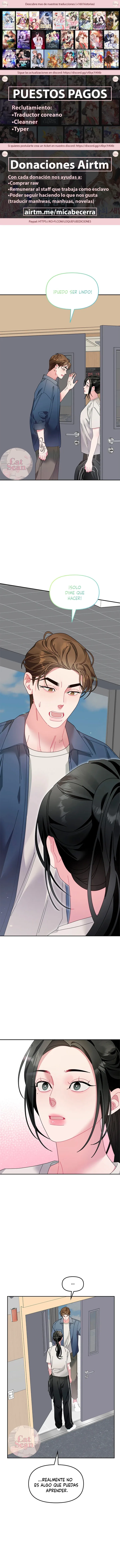 La flor que floreció en la pared Capítulo 27 - Page 1