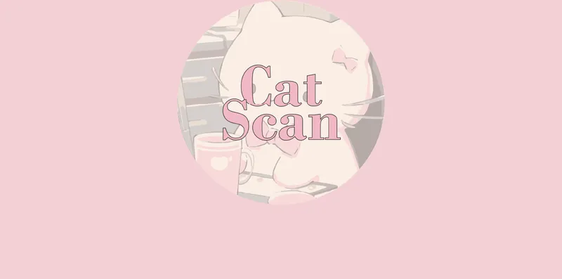 La flor que floreció en la pared Capítulo 32 - Page 13