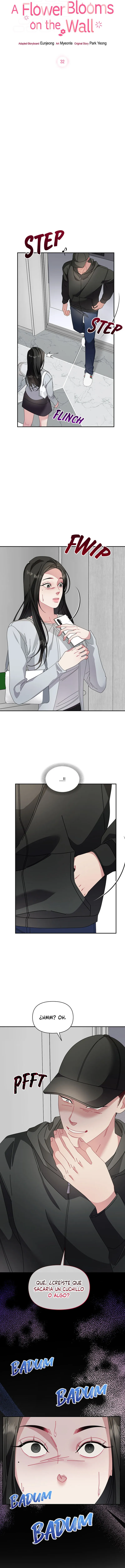La flor que floreció en la pared Capítulo 32 - Page 2