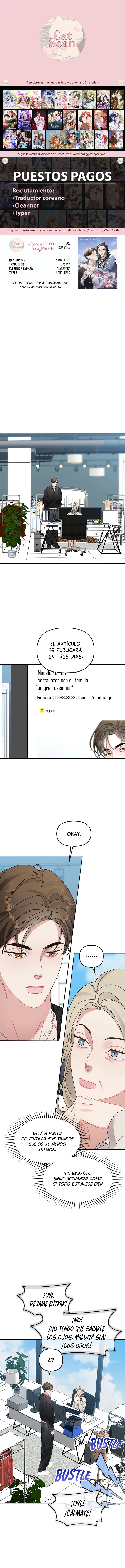 La flor que floreció en la pared Capítulo 44 - Page 1