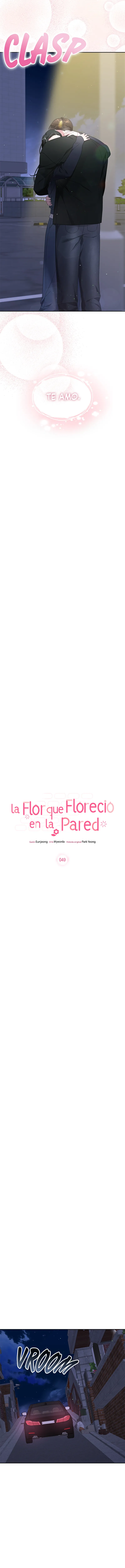 La flor que floreció en la pared Capítulo 49 - Page 4