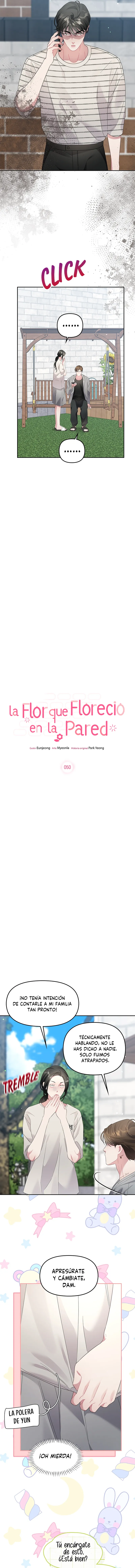 La flor que floreció en la pared Capítulo 50 - Page 6