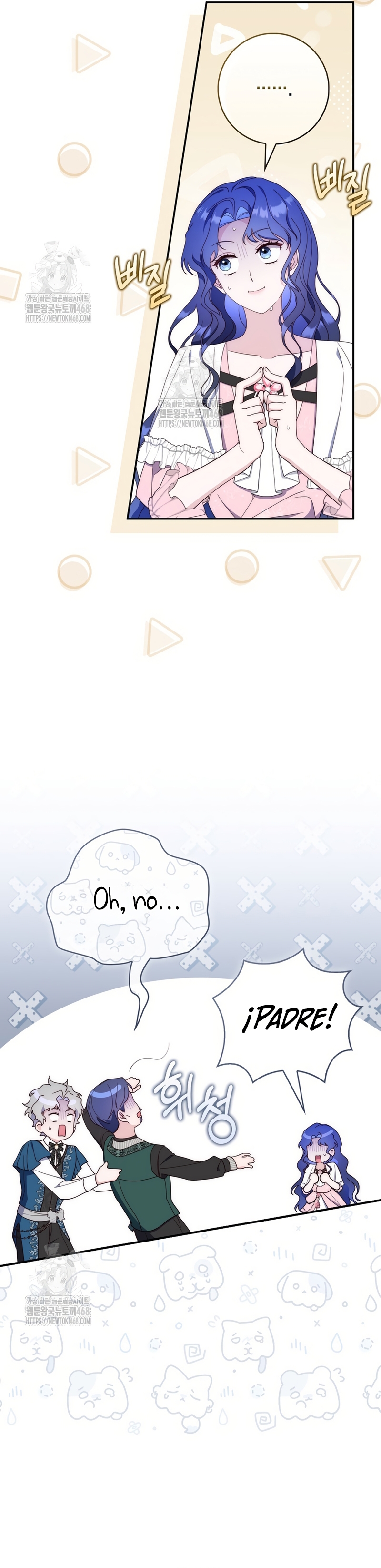 Una noche, un error… y un esposo inesperado Capítulo 10 - Page 25