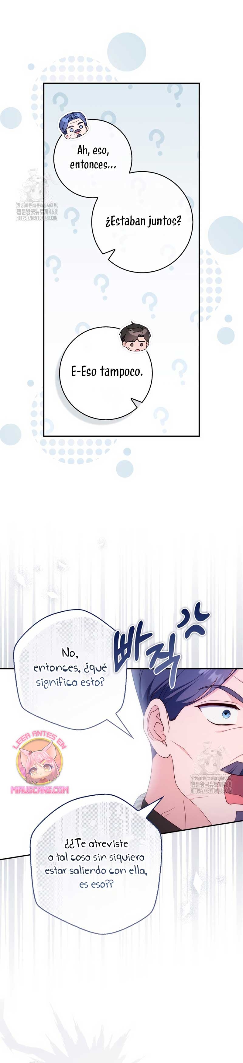 Una noche, un error… y un esposo inesperado Capítulo 11 - Page 13