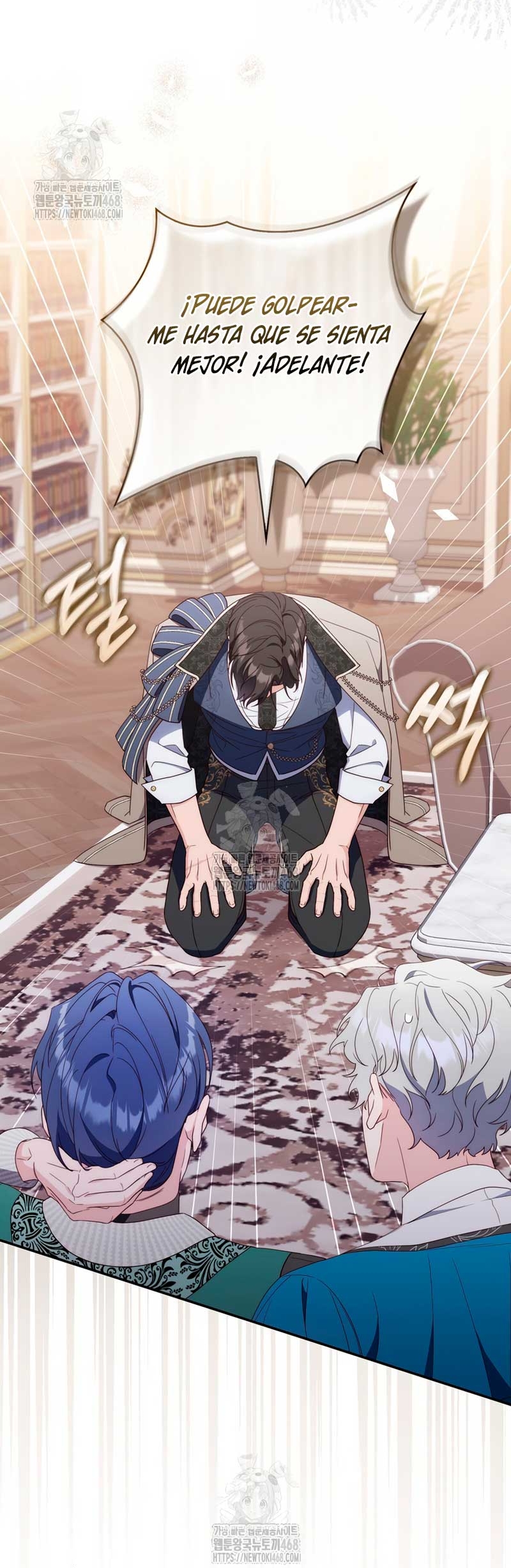 Una noche, un error… y un esposo inesperado Capítulo 11 - Page 16