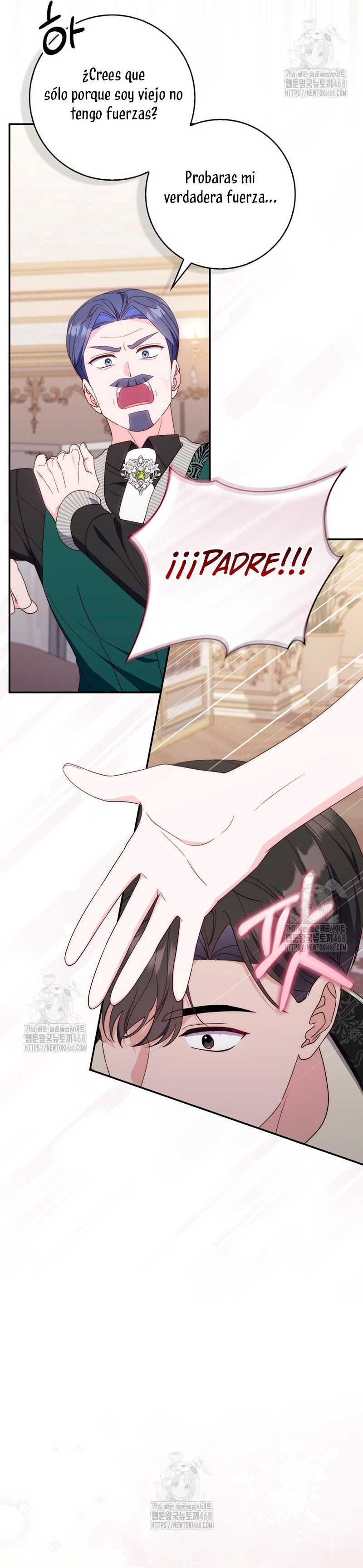 Una noche, un error… y un esposo inesperado Capítulo 11 - Page 17