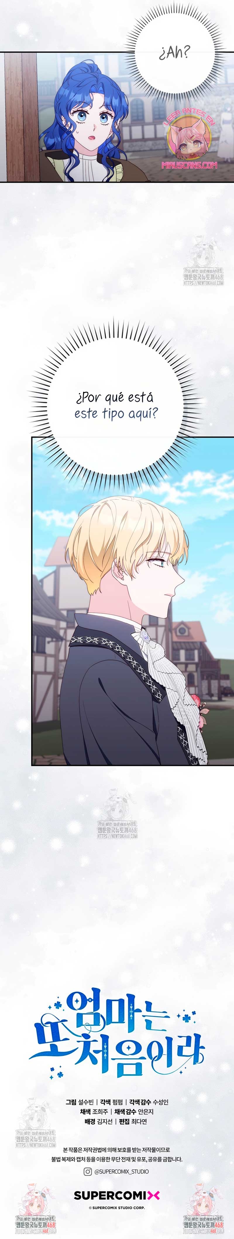 Una noche, un error… y un esposo inesperado Capítulo 11 - Page 33