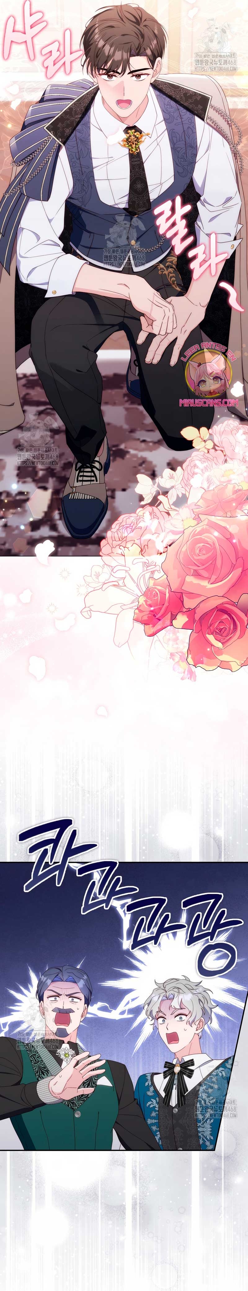 Una noche, un error… y un esposo inesperado Capítulo 11 - Page 4