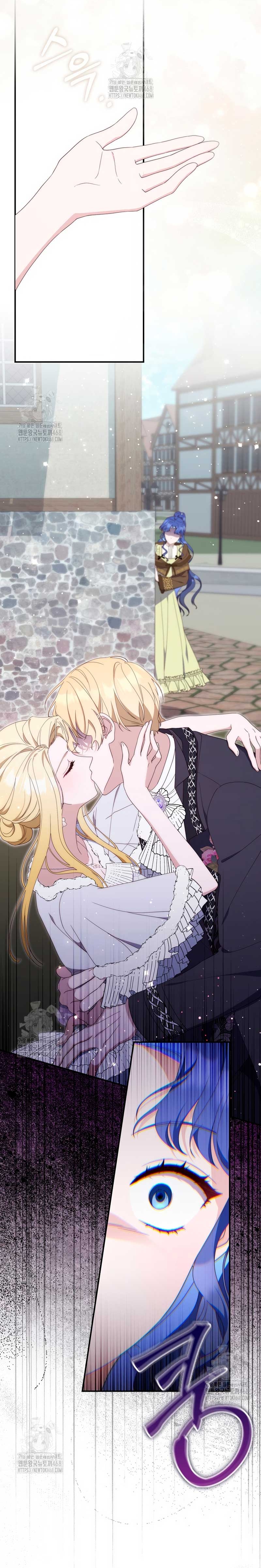 Una noche, un error… y un esposo inesperado Capítulo 12 - Page 12