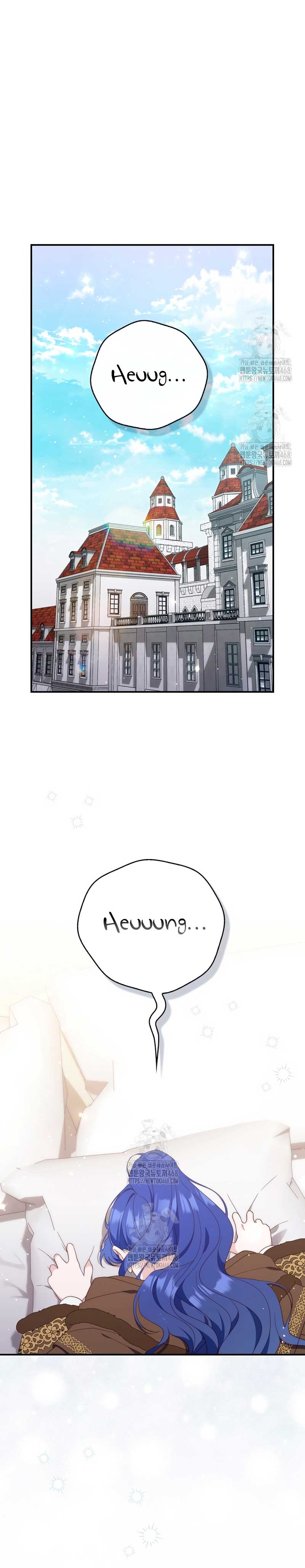 Una noche, un error… y un esposo inesperado Capítulo 12 - Page 14