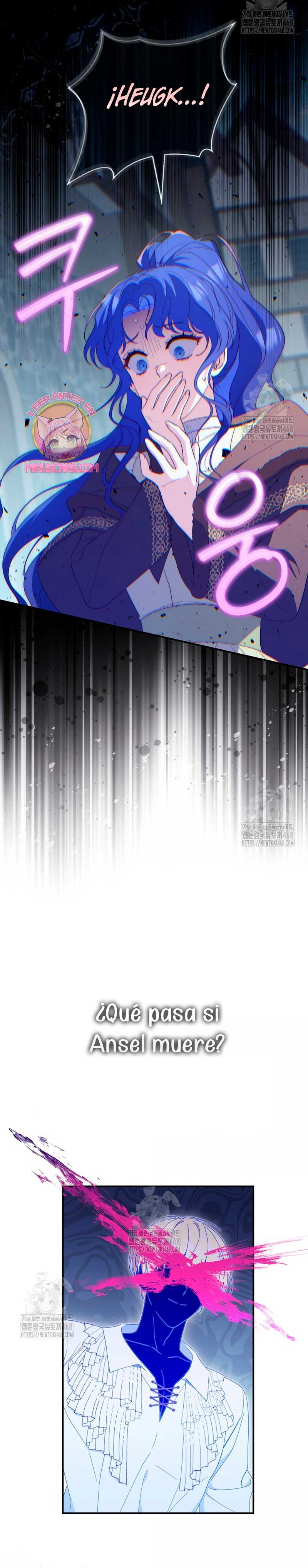 Una noche, un error… y un esposo inesperado Capítulo 12 - Page 5