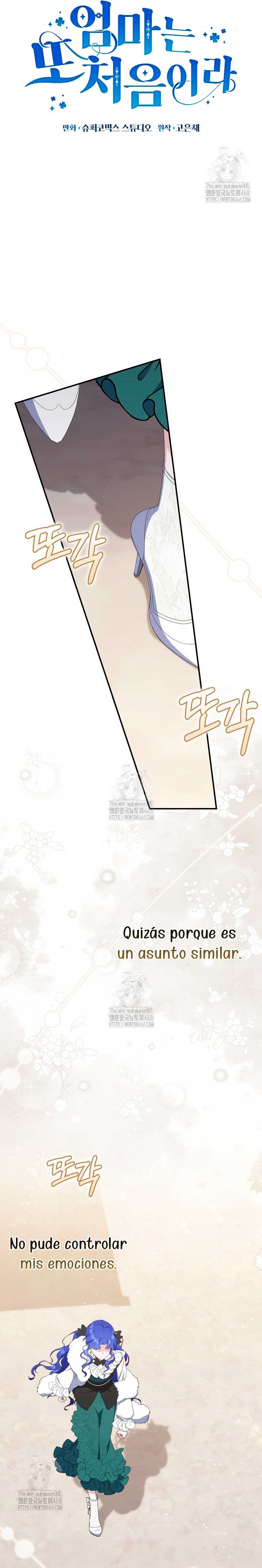 Una noche, un error… y un esposo inesperado Capítulo 14 - Page 22