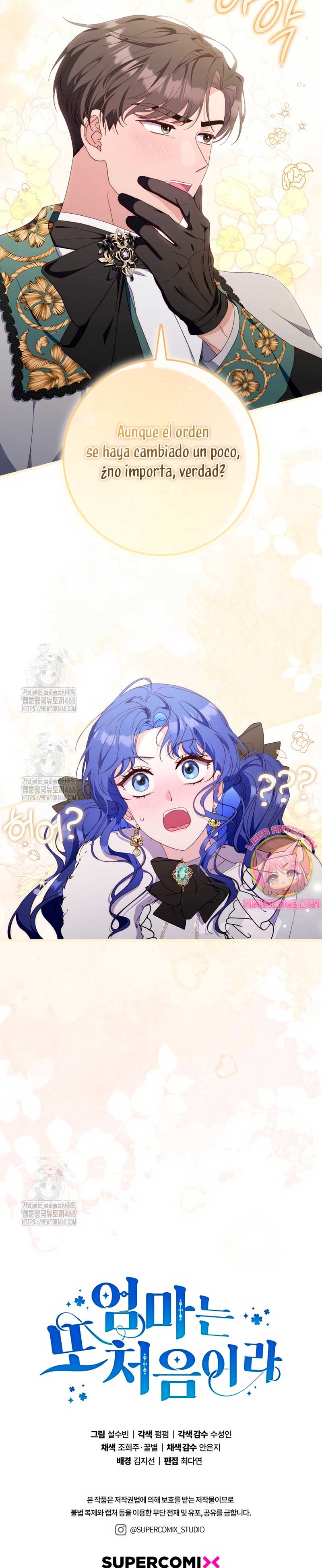 Una noche, un error… y un esposo inesperado Capítulo 14 - Page 30