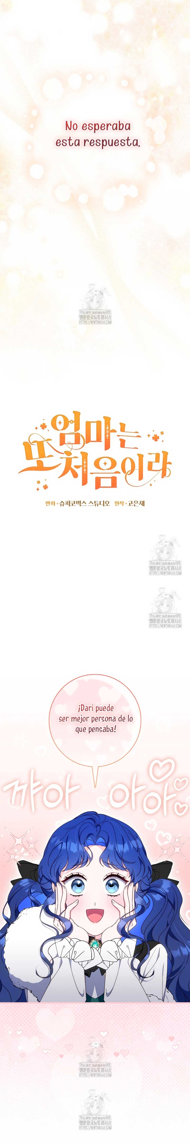 Una noche, un error… y un esposo inesperado Capítulo 15 - Page 6