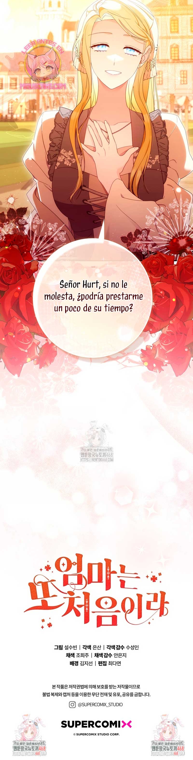 Una noche, un error… y un esposo inesperado Capítulo 16 - Page 34