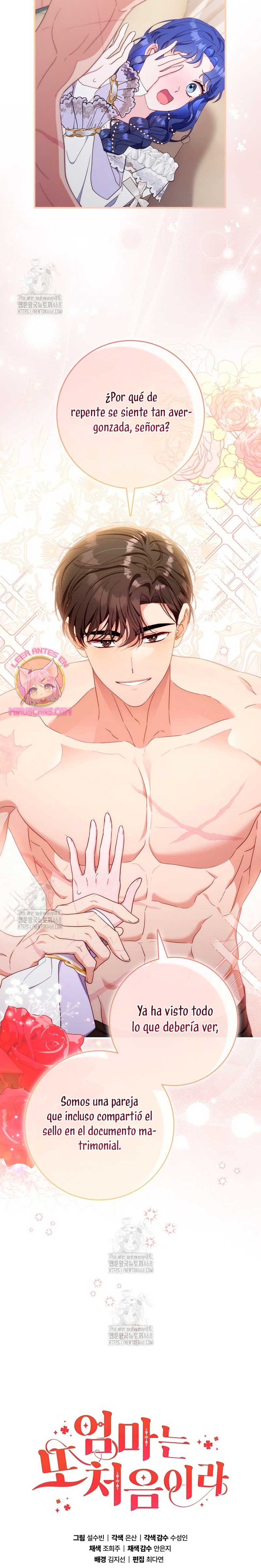 Una noche, un error… y un esposo inesperado Capítulo 17 - Page 32