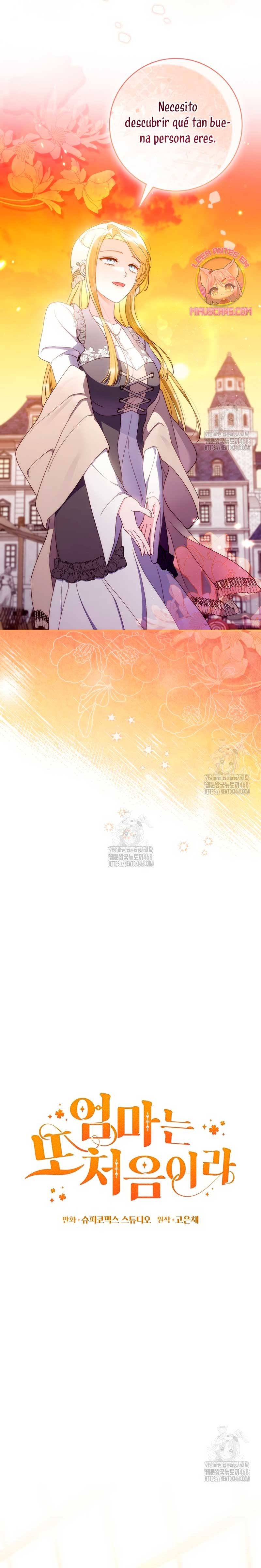 Una noche, un error… y un esposo inesperado Capítulo 17 - Page 5