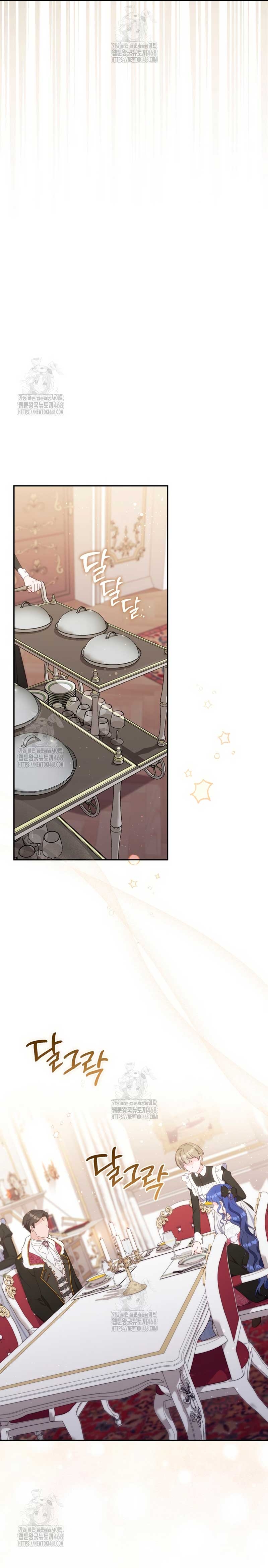 Una noche, un error… y un esposo inesperado Capítulo 18 - Page 29