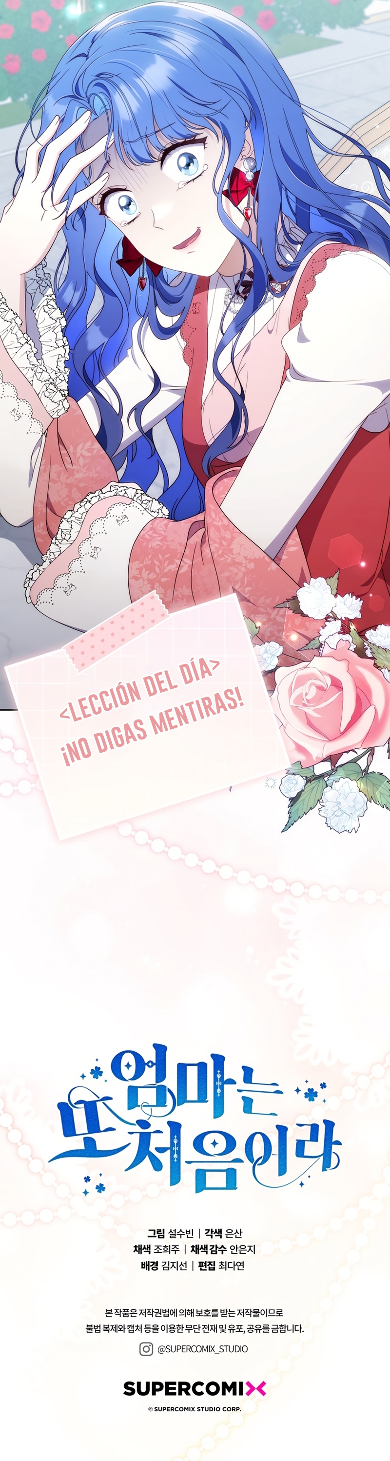 Una noche, un error… y un esposo inesperado Capítulo 2 - Page 32