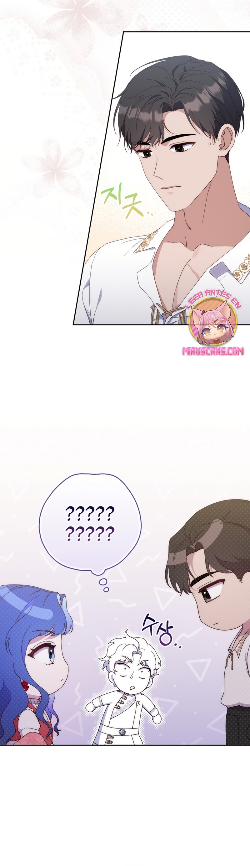 Una noche, un error… y un esposo inesperado Capítulo 2 - Page 7