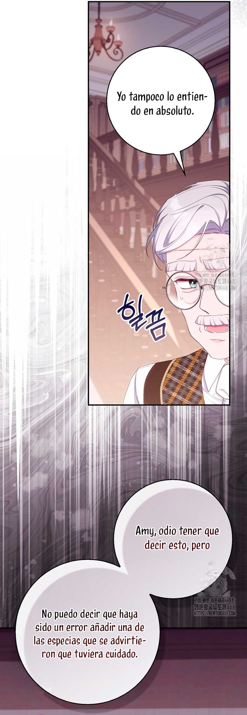 Una noche, un error… y un esposo inesperado Capítulo 20 - Page 11