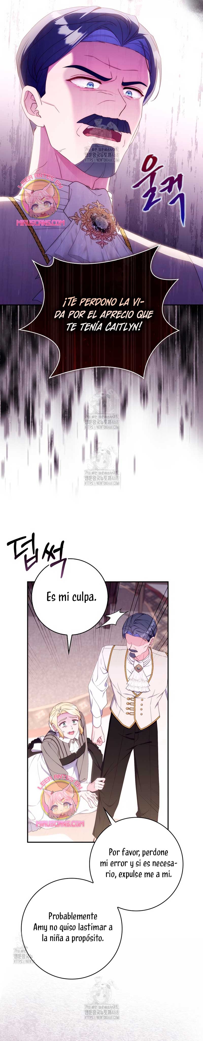 Una noche, un error… y un esposo inesperado Capítulo 20 - Page 15