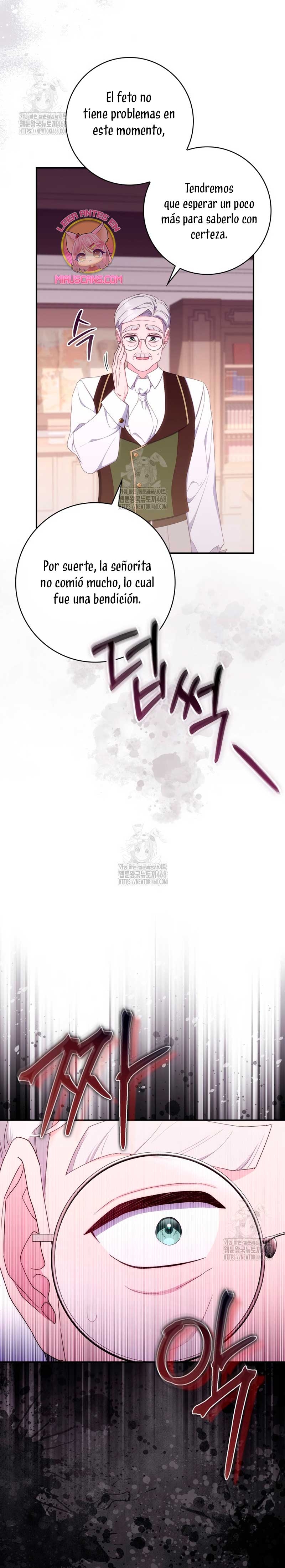 Una noche, un error… y un esposo inesperado Capítulo 20 - Page 17