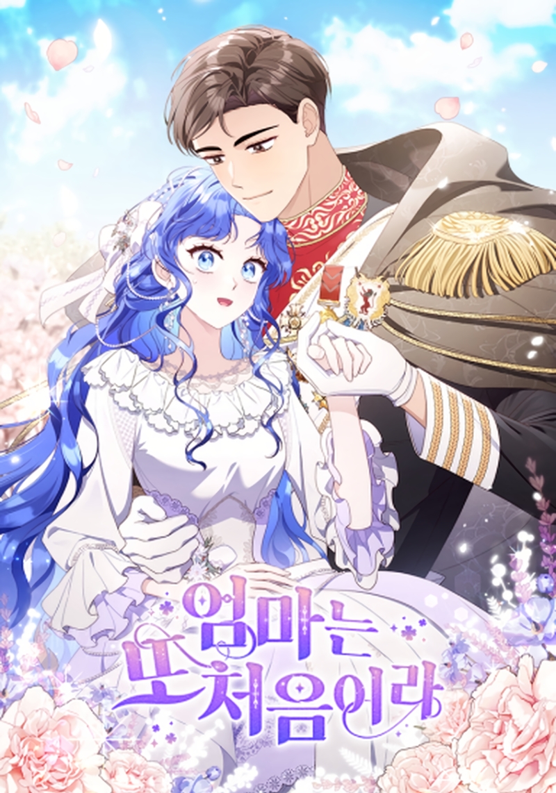 Una noche, un error… y un esposo inesperado Capítulo 20 - Page 2