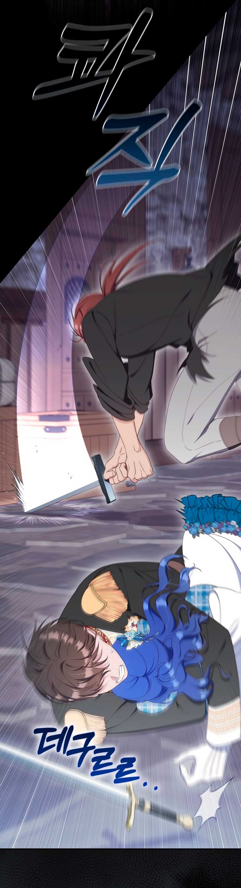 Una noche, un error… y un esposo inesperado Capítulo 21 - Page 10