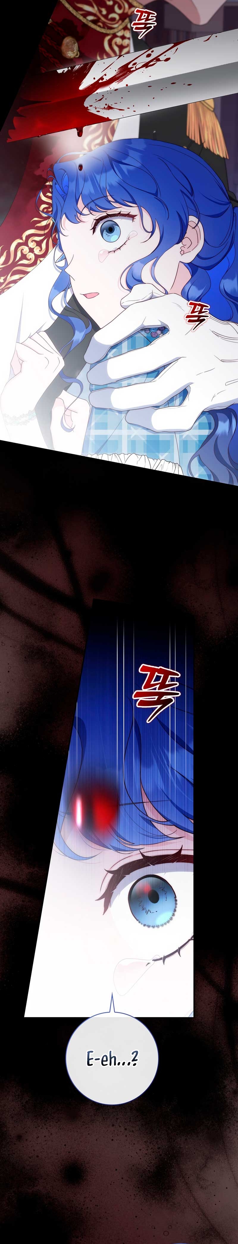 Una noche, un error… y un esposo inesperado Capítulo 21 - Page 15