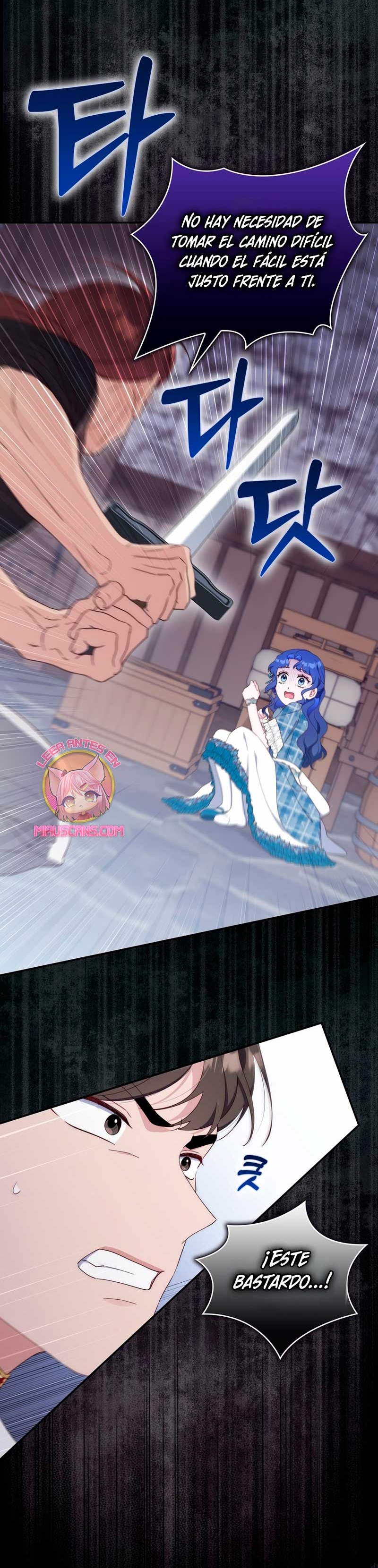 Una noche, un error… y un esposo inesperado Capítulo 21 - Page 9