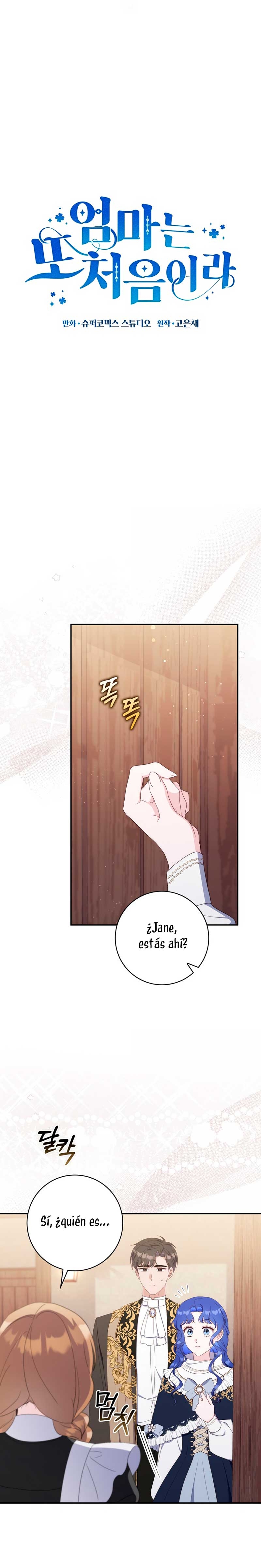 Una noche, un error… y un esposo inesperado Capítulo 22 - Page 21