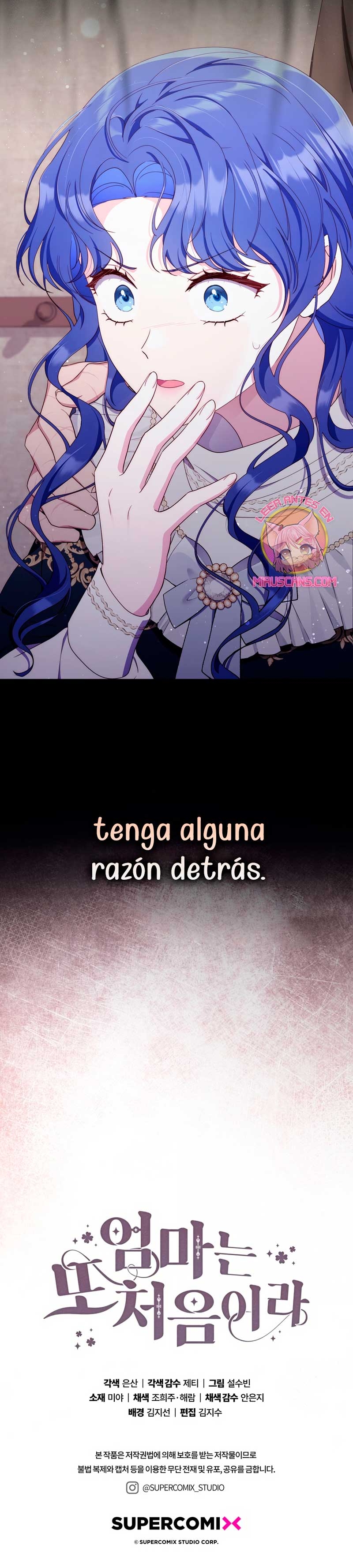 Una noche, un error… y un esposo inesperado Capítulo 22 - Page 36