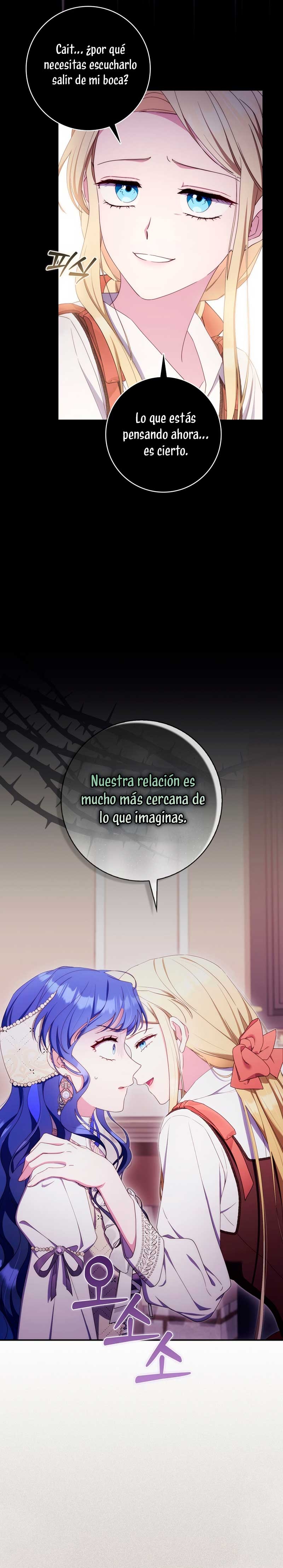 Una noche, un error… y un esposo inesperado Capítulo 23 - Page 18