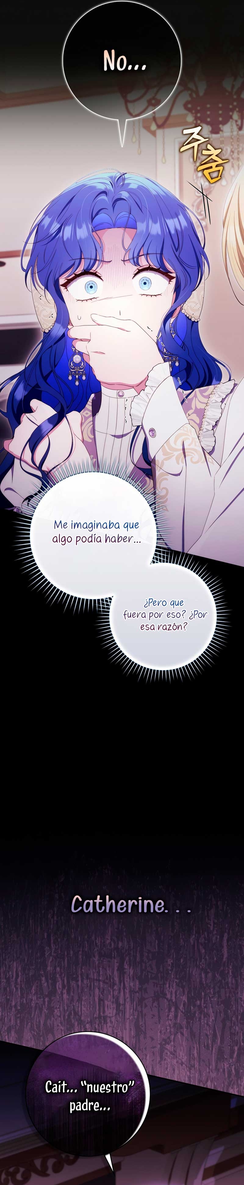 Una noche, un error… y un esposo inesperado Capítulo 23 - Page 20