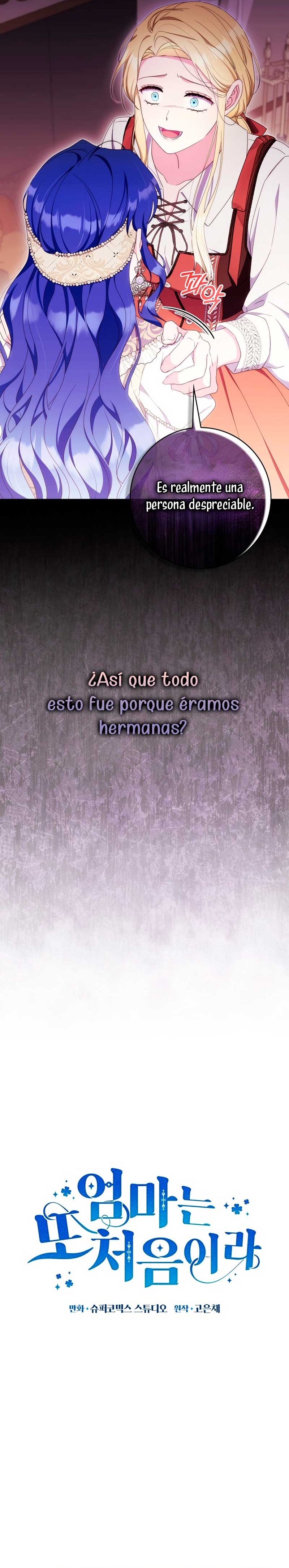 Una noche, un error… y un esposo inesperado Capítulo 23 - Page 21