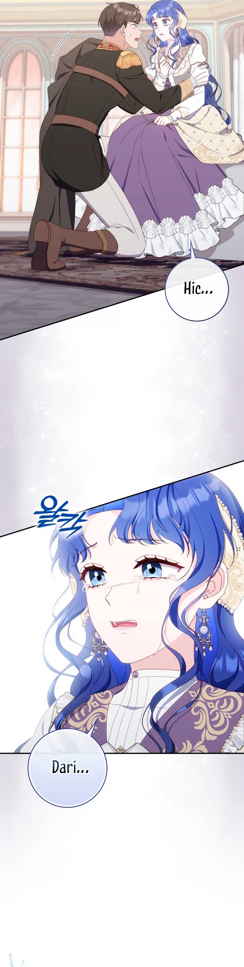 Una noche, un error… y un esposo inesperado Capítulo 23 - Page 30