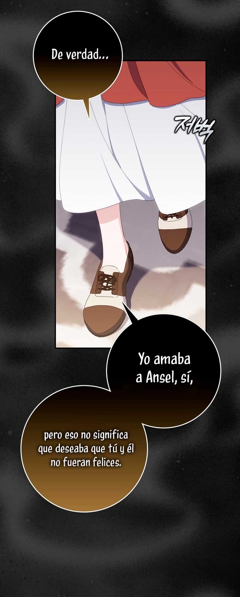 Una noche, un error… y un esposo inesperado Capítulo 23 - Page 8