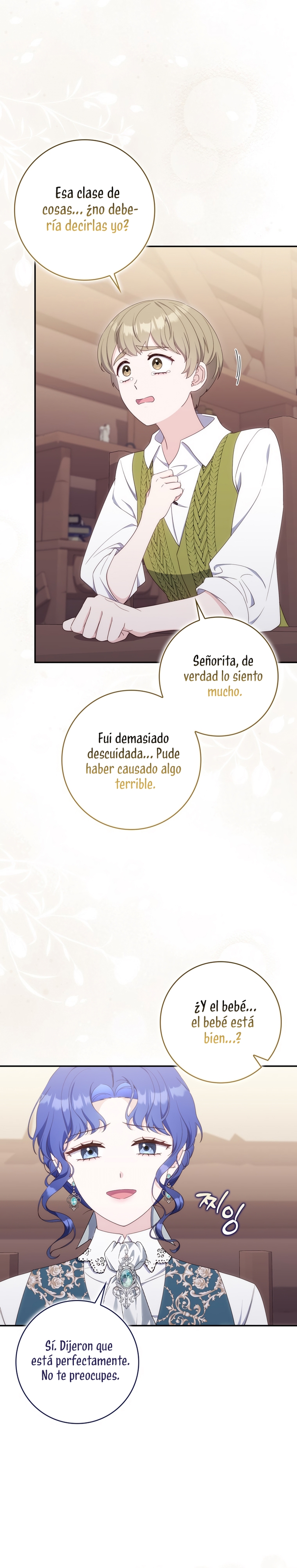 Una noche, un error… y un esposo inesperado Capítulo 24 - Page 18